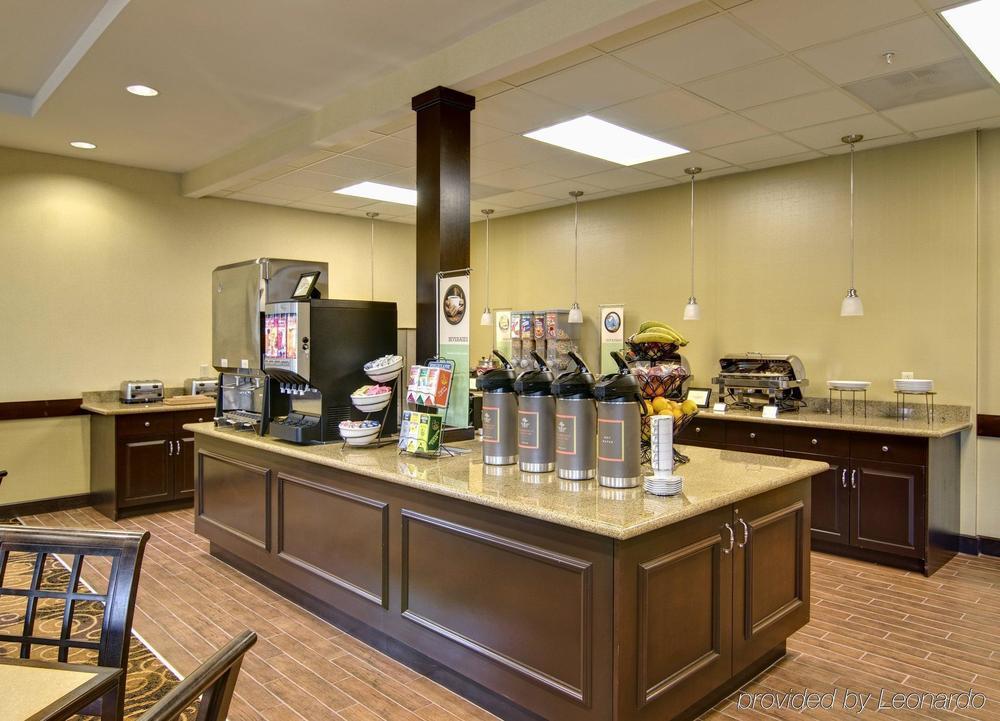 Hampton Inn & Suites Hershey Near The Park Hummelstown Nhà hàng bức ảnh