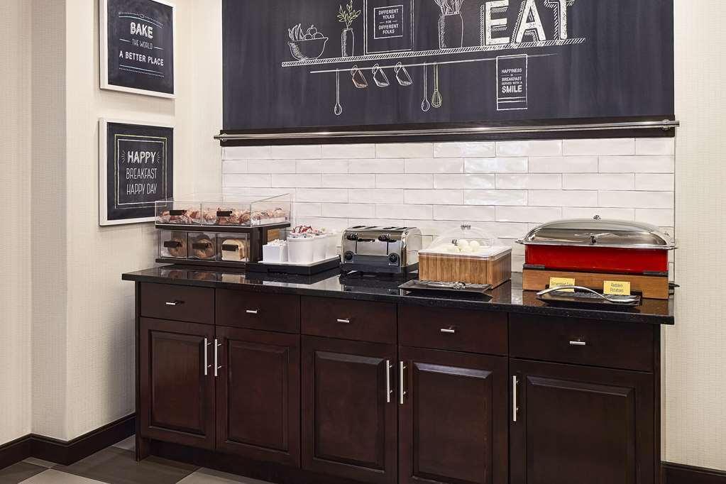 Hampton Inn & Suites Hershey Near The Park Hummelstown Nhà hàng bức ảnh