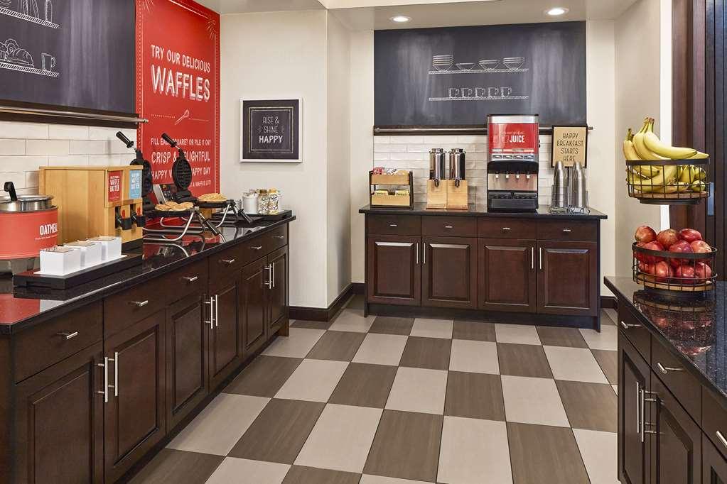 Hampton Inn & Suites Hershey Near The Park Hummelstown Nhà hàng bức ảnh